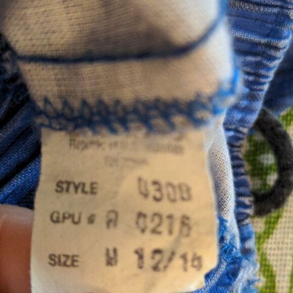 Vintage blue striped shorts - Picture 2 of 6